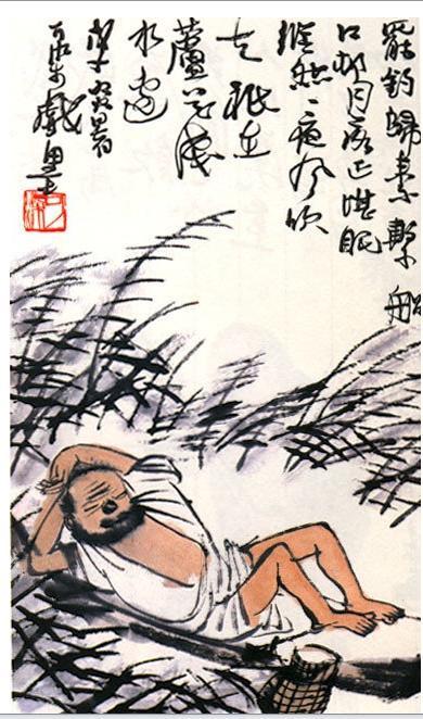 唐-司空曙