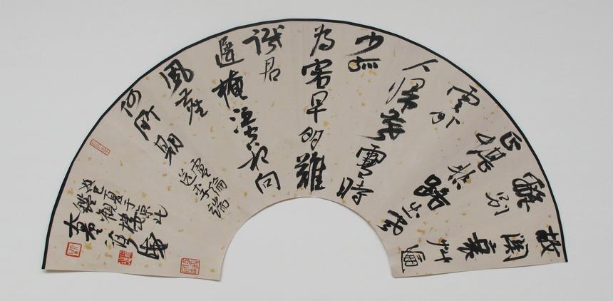 唐-李端